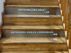 -猫的天空之城概念书店(杭州南宋御街店)