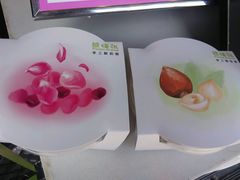 -六时安·熊猫张甜品店(东关街店)