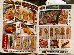 菜单-鸟鹏烧鸟居酒屋(熙龙湾店)