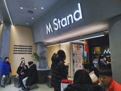 -M Stand(南京新街口金鹰店)