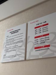 点击看大图 -广东韩妃整形外科医院