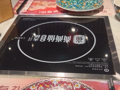 -尚尚仙·酸汤猪手·猪肚鸡火锅(华联万柳购物中心店)