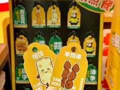 -回龙窝历史文化街区