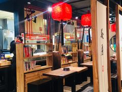 -和府捞面(方庄店)