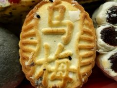 -北京稻香村(方庄店)