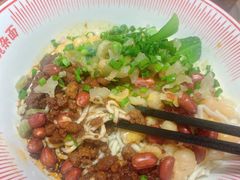 红碗豌杂面-遇见小面(碧桂园总部店)