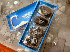 -好利来(抚顺万达店)