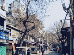 -清真·宏顺祥卤汁凉粉(大皮院店)
