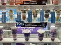 -Blueglass酸奶(华贸购物中心店)