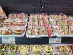 -巴黎贝甜(五道口店)