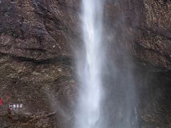 -雁荡山风景名胜区