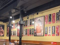 -蒜香焼肉PURUSHIN(马场路店)