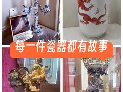 -Me Coffee下午茶艺术空间