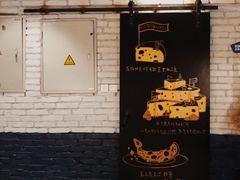 门面-机器人火炉披萨(爱琴海店)
