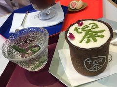 -茶是一枝花泡茶店