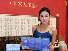 -深圳万象城