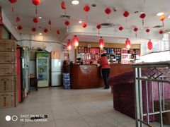 大堂-河南食府(人民路店)