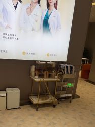 点击看大图 -深圳米兰柏羽医疗美容医院