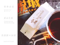 -微热山丘(台北民生公园门市店)