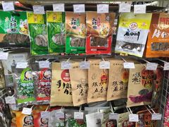 -红旗连锁(橙色年代分店)