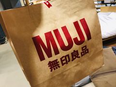 -MUJI无印良品(远洋未来广场店)