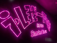 -MOSSO音乐酒吧·live house(南京旗舰店)