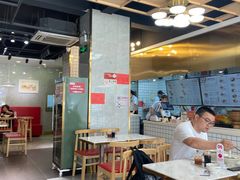 -百年尹氏汤包(湖南路狮子桥店)