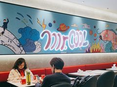 -鱼酷活鱼烤鱼(南京水游城店)