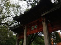 -汇龙潭
