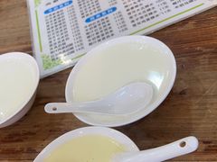 -沙湾姜埋奶(兴新包店)