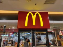 门面-麦当劳(无锡滨湖万达店)