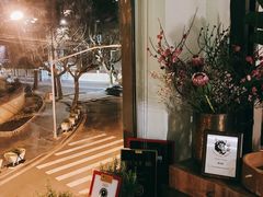 -BOR Eatery(安福路店)