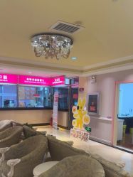 -北京俪婴妇产医院(朝阳大悦城店)