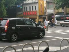 门面-赞记龙凤礼饼(龙津路店)