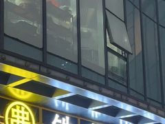 -许哥东北烧烤·铁丳烤串·宫后夹肉(繁花中心店)