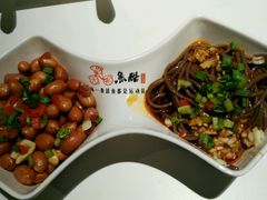 -鱼酷活鱼烤鱼(恒隆广场店)