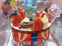 -味多美蛋糕(西安门店)