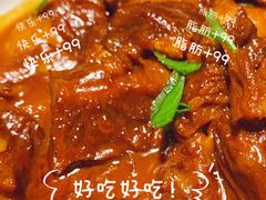 -苏帮袁Sue Cuisine(南开大悦城店)