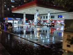 -中国石油加油站(严桥路站)