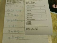 -渔乐餐厅(怀集步行街店)