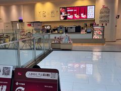 -Tims天好咖啡·贝果(渝中来福士店)
