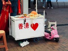 -深仔记茶餐厅(亚士厘道店)