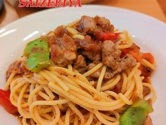 -萨莉亚意式餐厅(新洲佐阾新邑店)