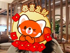 -太阳谷汤泉(市府店)