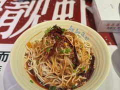 -靓靓蒸虾·头牌蒸虾(雪松路总店)