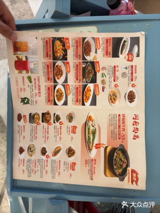 闫府私房菜·百年鲁菜(恒隆店)图片