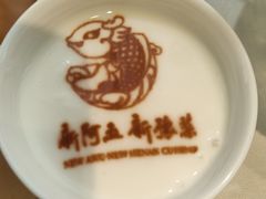 -阿五黄河大鲤鱼(英协路店)