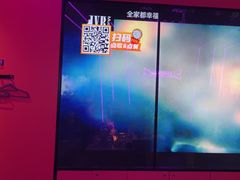 -星聚会KTV(广州敏捷广场店)