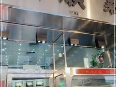 门面-义顺牛奶公司(新马路老店)