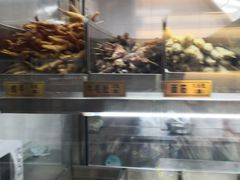 -韩金利串店(让胡路店)